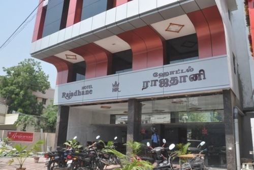 Hotel Rajadhane Madurai Exterior photo